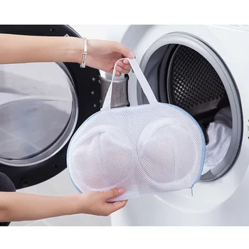 

1PC Protection Net Mesh Bags Bra Washing Bag Dirty Laundry Bags For Clothes Wash Underwear Bag Travel Home Classified Cleaning