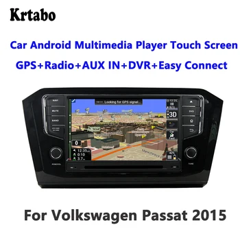 

For Volkswagen Passat 2015 Android smart car navigation reversing image control screen one machine recorder support DVD