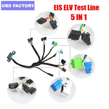 

Five-in-one EIS ELV Test Detect Key Cables Works Together VVDI MB BGA Tool CGDI MB Prog For Mercedes 5in1 Free shipping