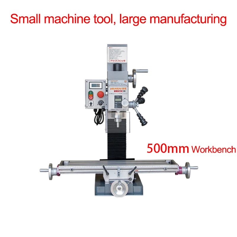 

WMD25V small drilling and milling machine multi-function processing metal household micro-desktop factory machine