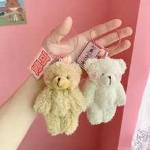 Porte clés pompon lapin en peluche pour bébé, 1 pièce, mignon, dessin animé, ours en peluche, jouet pour fille, porte clés de voiture, téléphone portable, pendentif bijoux