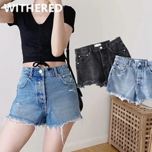 

Dave&Di ins blogger vintage ripped hole mom denim high waist loose burrs shorts women feminino denim bermuda women short