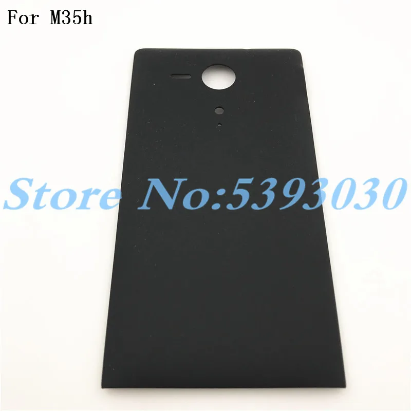 Оригинальный чехол на заднюю панель батарейку для sony Xperia SP M35h M35 C5302 C5303 C5306 с