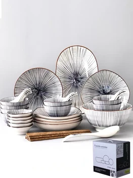 

Eight People Ceramic Dinner Plate Set 38pcs Different Pattern Design Includes Rice Soup Bowl Soup Spoon Fish Plate Flavour Sauce