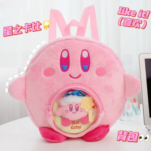 Kawaii Plush Rounded Kirby Backpack 4