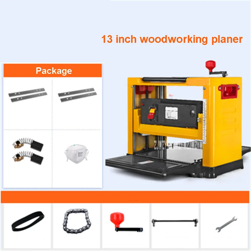 M1B-LS-3301 Electric Wood Planer Multifunctional 13-Inch Woodworking Planer Small Household Table Planer 220V 2000W 8000r/min