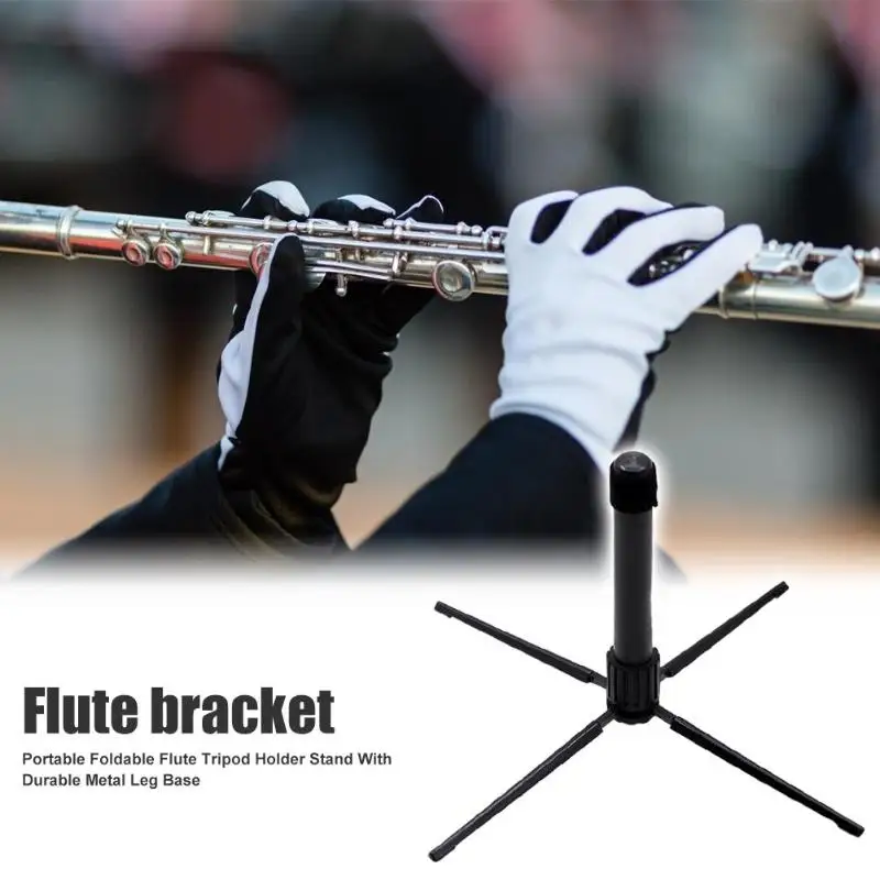 4-Leg Wind Instrument Stand Holder Foldable Oboe Flute Clarinet Sax Bracket