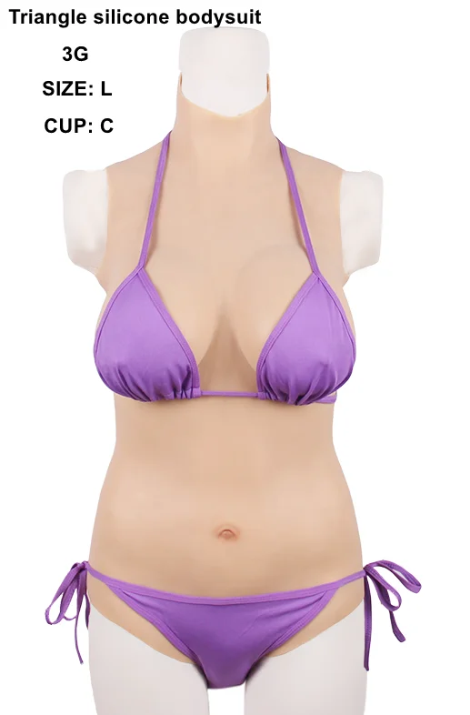 三代L款塑身三角连体C罩杯