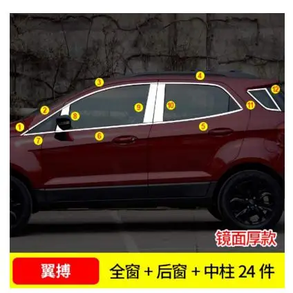 360截图20191209213408832