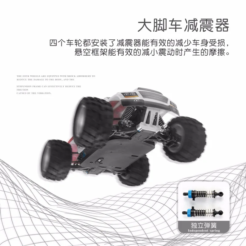 

Weili A979-b 2.4G Remote Control Four Wheel Drive 1: 18 Fully Ratio Drift High-Speed Car Monster Truck