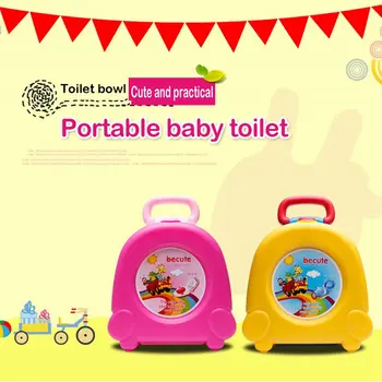 

Children's travel small toilet Children's portable toilet Travel travel portable car-mounted portable toilet yellow