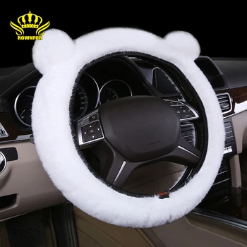 

Plush car steering wheel cover universal artificial fur car interior soft comfortable black size 37-39cm steering wheel cover