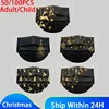 2021 Christmas Mask Gold Printing Adult/Child Mask Disposable High Quality Mask 3 Layer Child Mask Maschere 1
