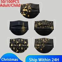 2021 Christmas Mask Gold Printing Adult/Child Mask Disposable High Quality Mask 3 Layer Child Mask Maschere 1
