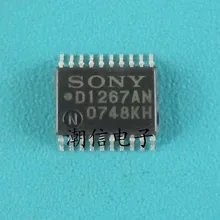 5 шт./лот D1267AN CXD1267AN(SSOP-20