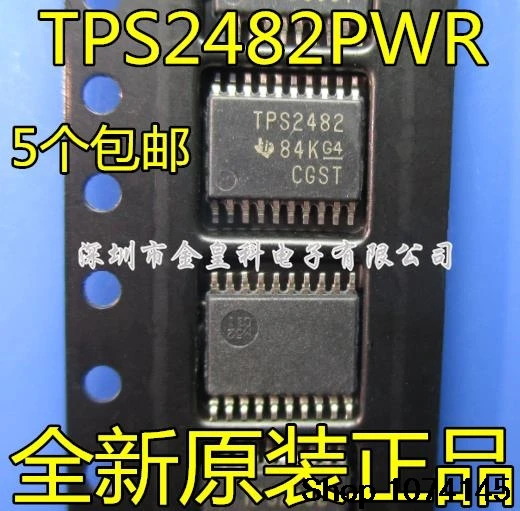 10 штук в наборе, Тол TPS2482PWR TPS2482 TSSOP20