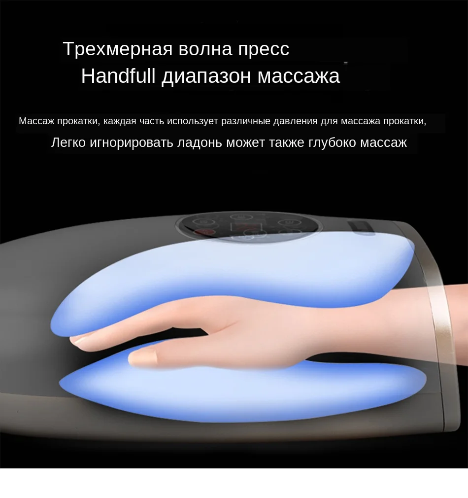 3-产品介绍-Banner-1