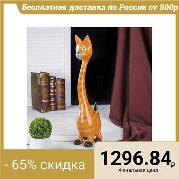 

Souvenir tree "Ginger cat with a long neck" 10x15x50 cm