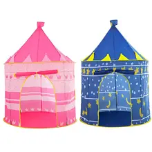 Портативная детская игровая палатка, складная палатка принцессы принца с сумкой для игр в помещении на открытом воздухе