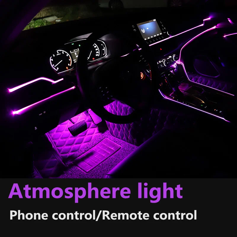 Автомобильный атмосферный свет внутренсветильник освещение s 12 В RGB красочный