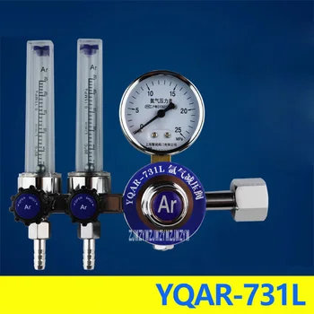 

YQAR-731L Pressure Reducer Full Copper Dual Flow Arc Welding Pressure Gauge Gas Cylinder Pressure Reducing Valve 25L/min 15MPa