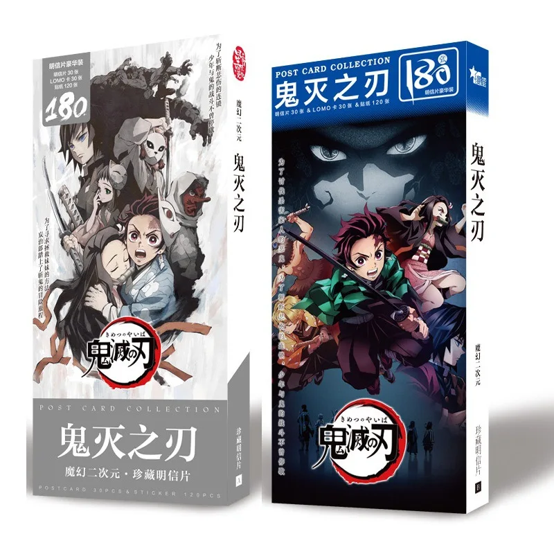 Новый аниме Demon Slayer: Kimetsu no Yaiba Kamado Tanjirou Nezuko открытка стикер Artbook подарок косплей