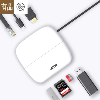 

Youpin Lofree Whale Spirit Type-C Docking Station 7-port Expansion Gigabit Ethernet Port 100W PD Power HDMI 4K HD SD / TF