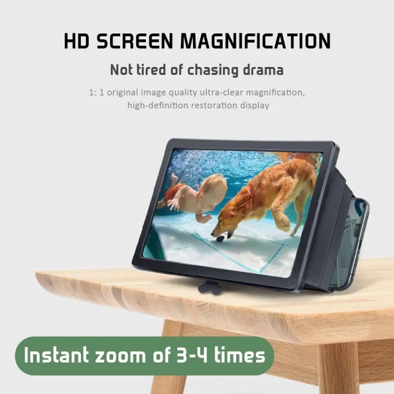 1PC Mobile Phone Video Screen Magnifier Portable Universal 3D Screen HD Zoom Optical Technology Retractable Amplifier Equipment iphone stand