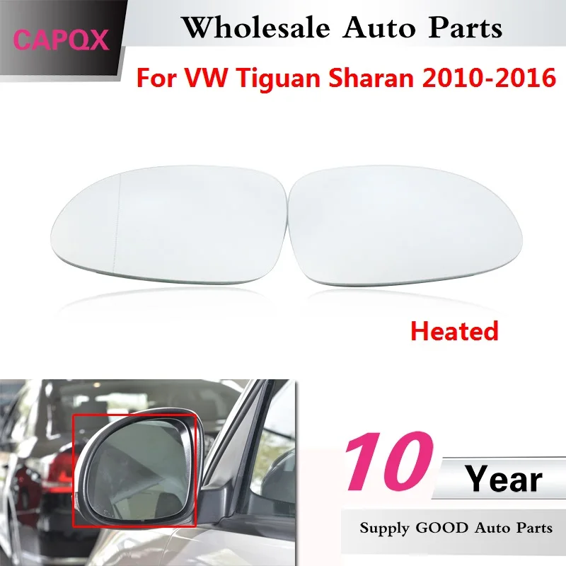 CAPQX Внешнее Зеркало Заднего Вида Стекло для Volkswagen VW Tiguan / Sharan 2010-2016 зеркало заднего