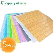 Kaguyahime 5 шт. 3D стикер на стену s Водонепроницаемый самоклеющиеся обои Декор для дома наклейка имитация кирпича обои для гостиной