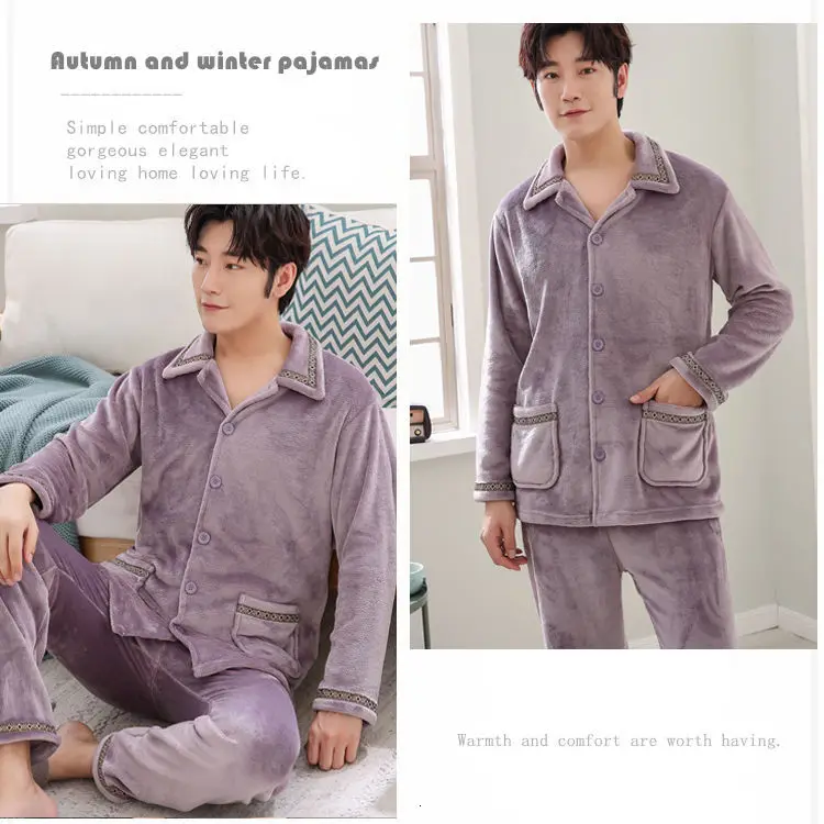 Пижамный комплект мужской зимний теплый Pijama мужской с эластичной резинкой на талии, Коралловая флисовая фланель домашняя пижама осень
