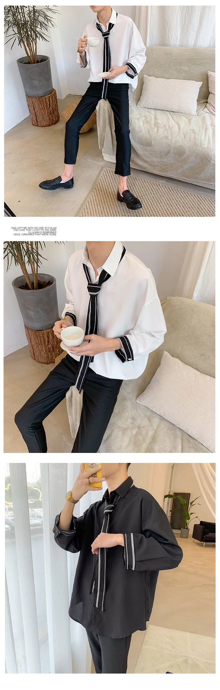 Рубашки мужские однотонные простые Универсальные высококачественные удобные мужские рубашки с длинным рукавом с отложным воротником в Корейском стиле повседневные