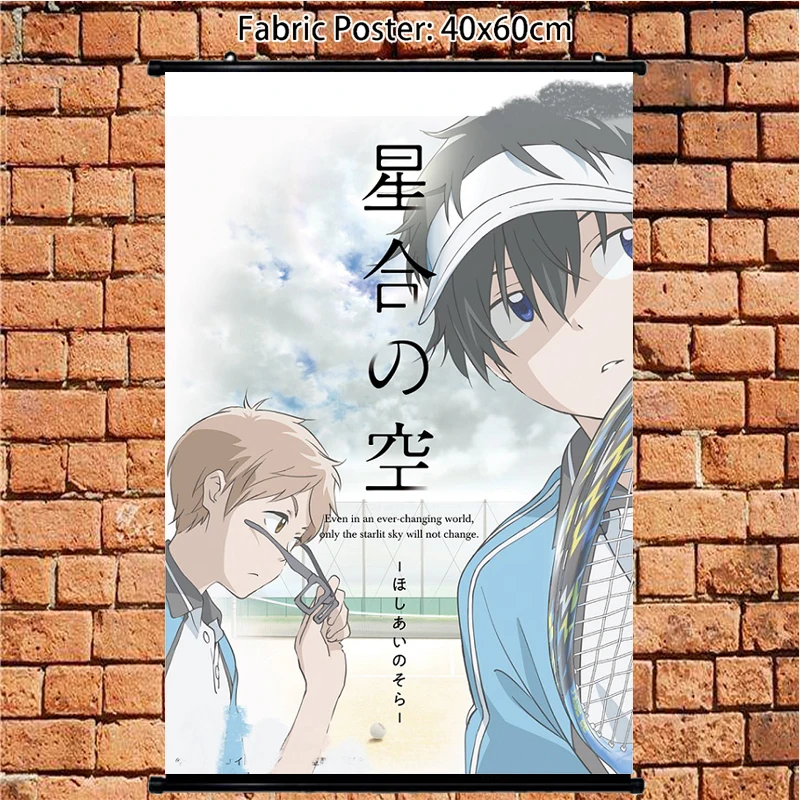 Аниме постер Hoshiai no Sora Katsuragi Maki настенная прокрутка живопись художественные