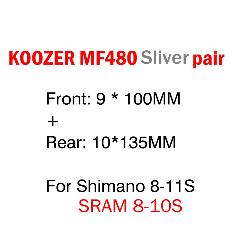 KOOZER MF480 передняя, Задняя Ступица набор 2/4 подшипники 24T трещотка 32 отверстия быстросъемные через ось горный велосипед ступицы для 8 9 10 11S - Цвет: Silver9x100 10x135mm