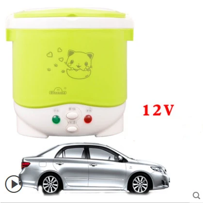 

Portable Rice Cooker Electric Personal Mini Multivark 12V/24V/220V Cooker Rice For Car/Truck/House Used as Lunch Box
