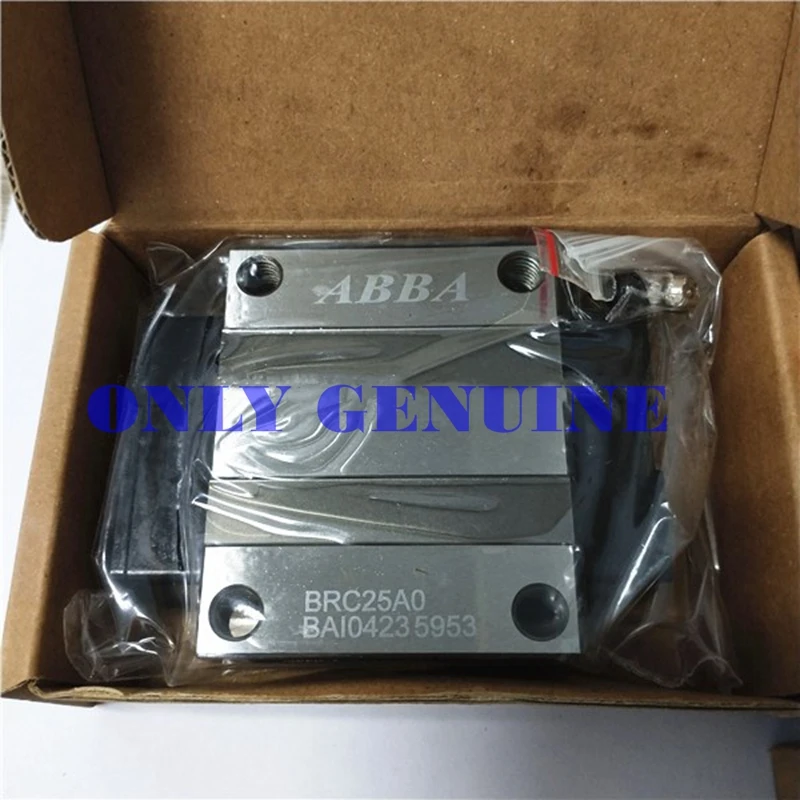 BRC25A0