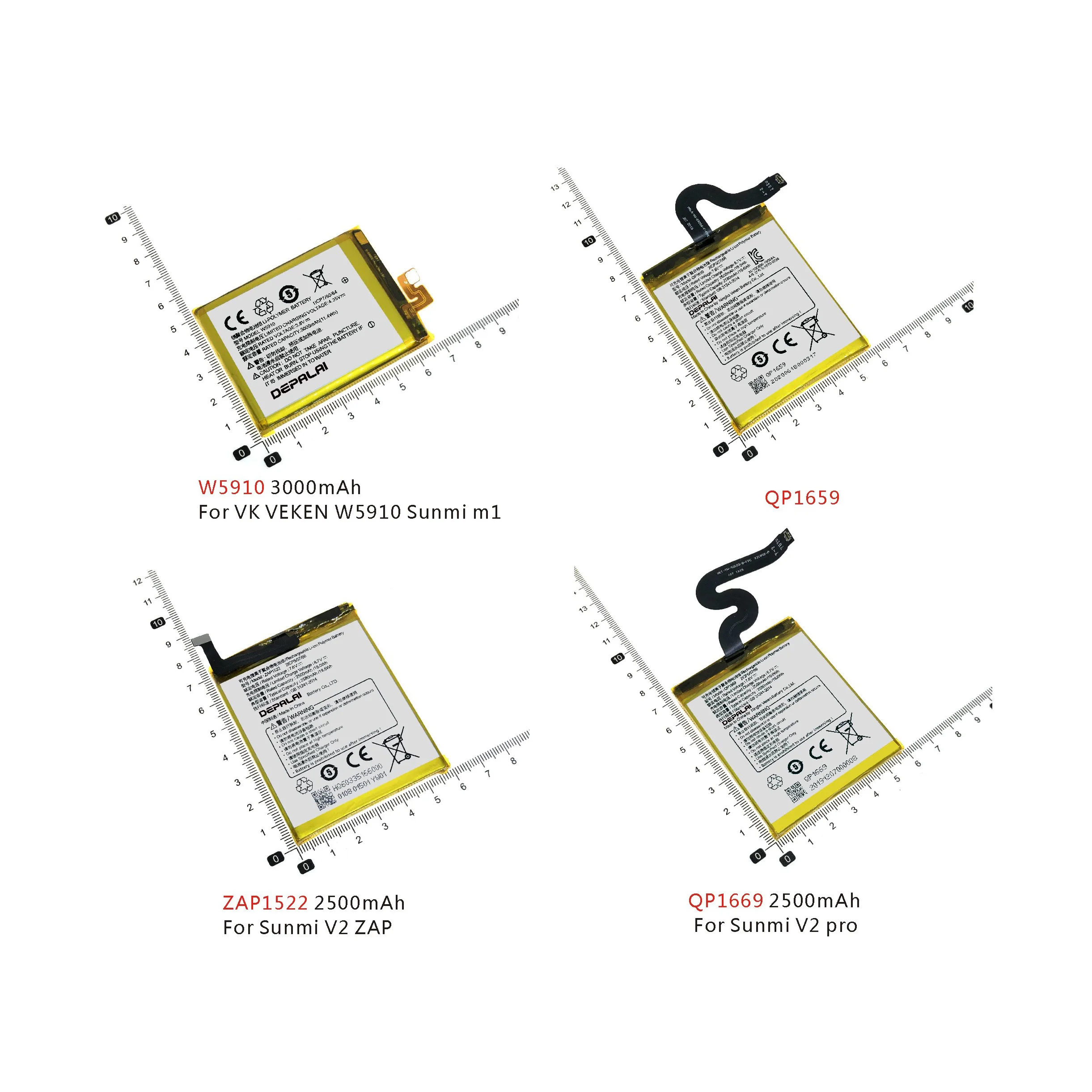 

Rechargeable Battery for VEKEN Sunmi M1, QP1659, QP1669, ZAP1522, Battery for Sunmi V2 Pro, W5910