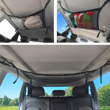

Parts Storage Net Accessories SUV Black Elastic Nylon Ceiling Organizer