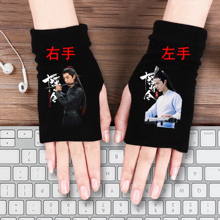 Grandmaster Demonic культивирование перчатка Wei Wuxian Lan Wangji лиса душа спичечка бродячие собаки мультипликационный персонаж дома Умару зимние половина перчатки