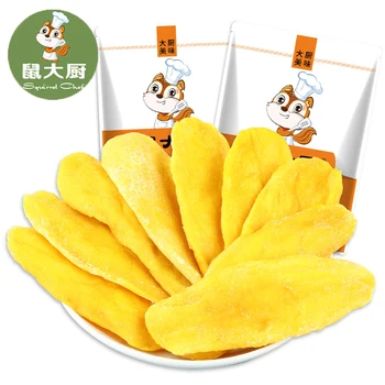 

Dried Mango Dried Fruit Candied Fruit Snacks Specialty Dried Fruit Snacks Food 100gx1 Bag Mouse Chef