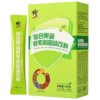 

Modified Fruit and Vegetable Enzyme Powder Genuine Compound Fruit Enzyme 10G 24 Months Hurbolism * 10 Bags/box Cfda