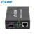 10G Enhanced SFP+ Media Converter 10GBase-T Ethernet Switch RJ45 to Optical Fiber Optic Transiver Optical Convert