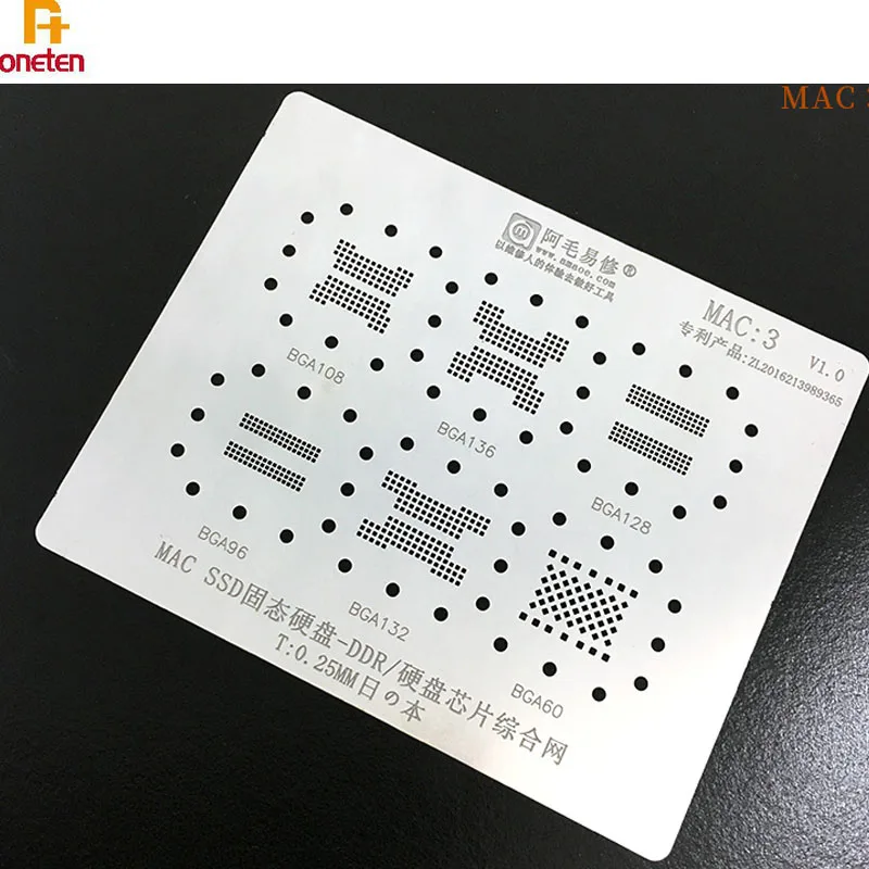 Amao-Bga Reballing 스텐실 맥, 애플 맥북 A2159 A1707 A1706 A1534 A1989 맥 SSD 하드 디스크 CPU 전원 IC Nand Reball Net