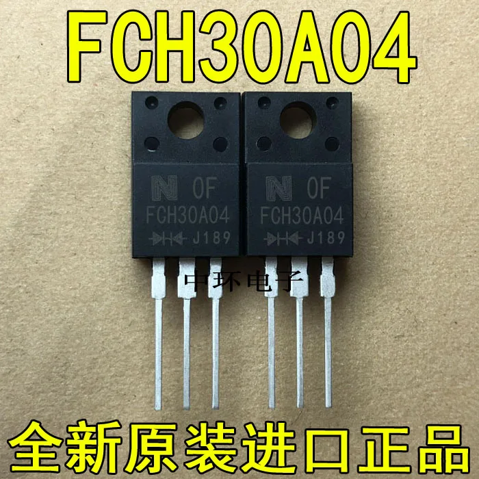 10 шт./лот FCH30A04 TO-220F 30A 40V |