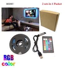 2 комплекта в 1 пакете 2 М лента RGB USB Светодиодная лента светильник 5050 USB светодиодный 5 в Гибкая RGB лента светодиодный светильник s ТВ ПОДСВЕТКА фоновый светильник ing