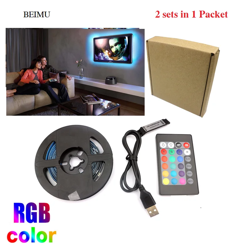 2 комплекта в 1 пакете М лента RGB USB Светодиодная светильник 5050 светодиодный 5