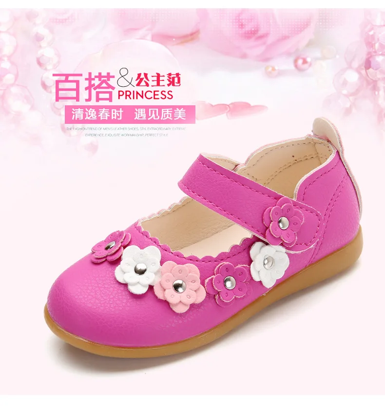 extra wide children's shoes Princess Shoes for Girls Soft Baby PU Leather Infant Cute Toddler Children Kids Party Flower Spring Summer Shoes girls leather shoes