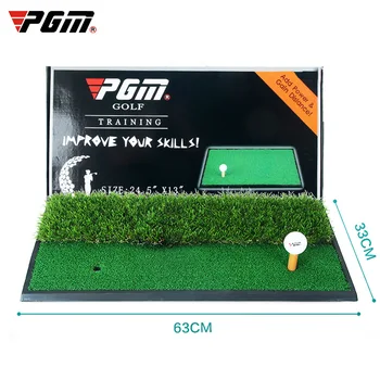 

PGM Golf Double Grass Golf Mat Swing Pad Indoor Practice Pad Golf Pad