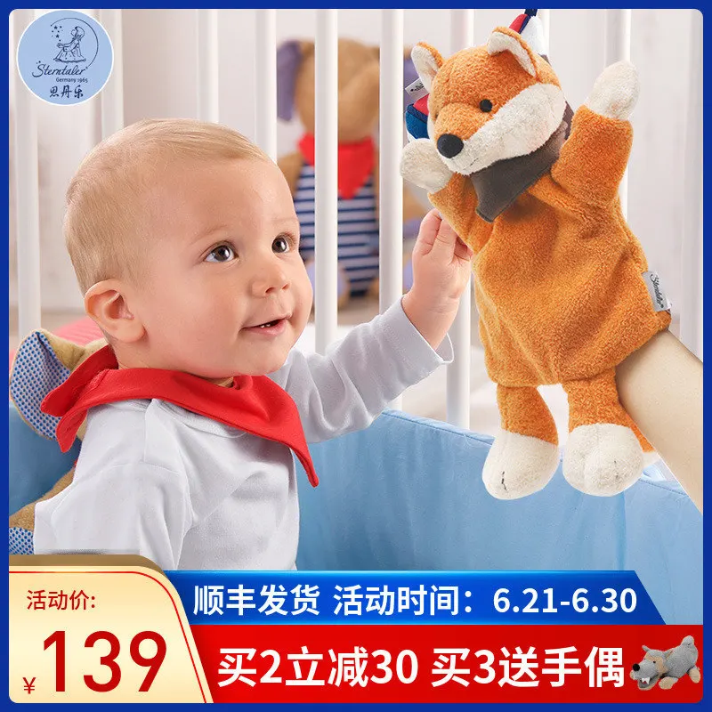 

Infant to Sleep with Doll Parent And Child Hand Puppet-Toy Pacify Fox Entrance Unisex Have Gloves Muppet