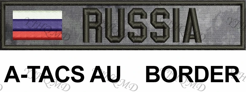 Нашивка-лента с русским флагом, Заказная заплата с вышитым крючком и петлей, зеленый ACU черный AU FG Tan - Цвет: AU Frame